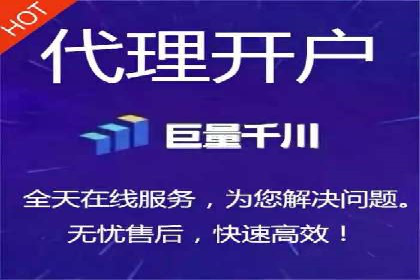 精准投放的秘诀：信息流广告优化案例解析