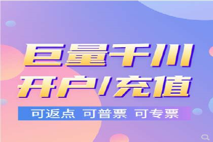百度联盟推广案例：中小企业的网络营销秘诀